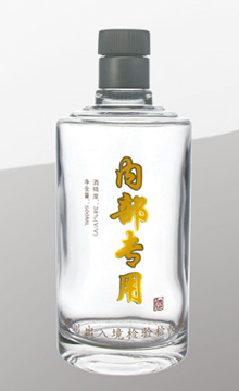 JB-041 500ml